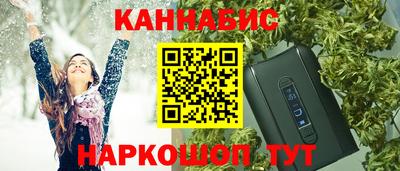 герыч Канаш