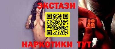 герыч Канаш