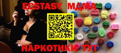 марки lsd Камышлов