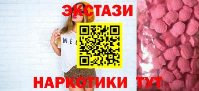 MDMA Кандалакша