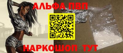 MDMA Кандалакша