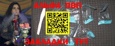 марки lsd Камышлов