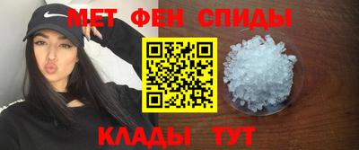 герыч Канаш