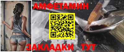 круглые Пушкино