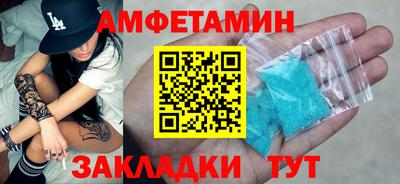 MDMA Кандалакша