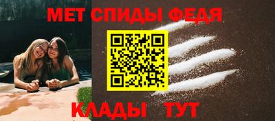 марки lsd Камышлов