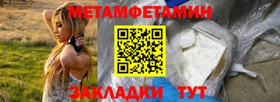 герыч Канаш