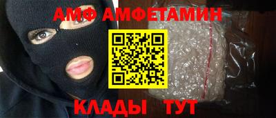 марки lsd Камышлов