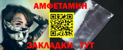 MDMA Кандалакша