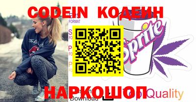 MDMA Кандалакша