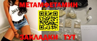 MDMA Кандалакша
