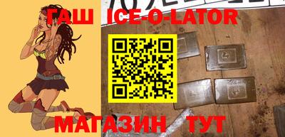 MDMA Кандалакша