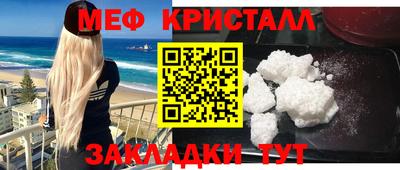 герыч Канаш