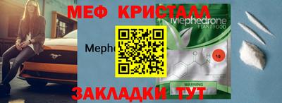 a pvp Пыть-Ях