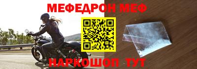герыч Канаш