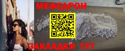 герыч Канаш