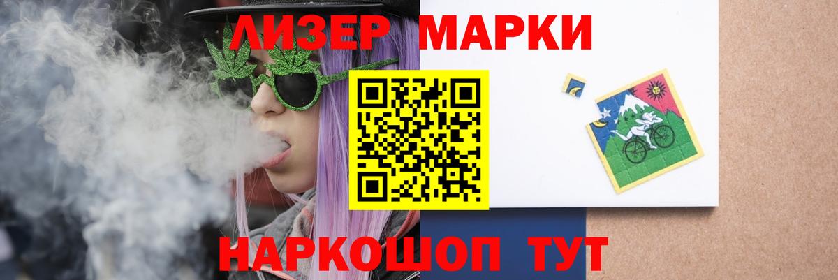 мега онион  Вход с VPN  Кропоткин  LSD-25 экстази  ЛСД экстази ecstasy  Лсд 25 экстази кислота 
